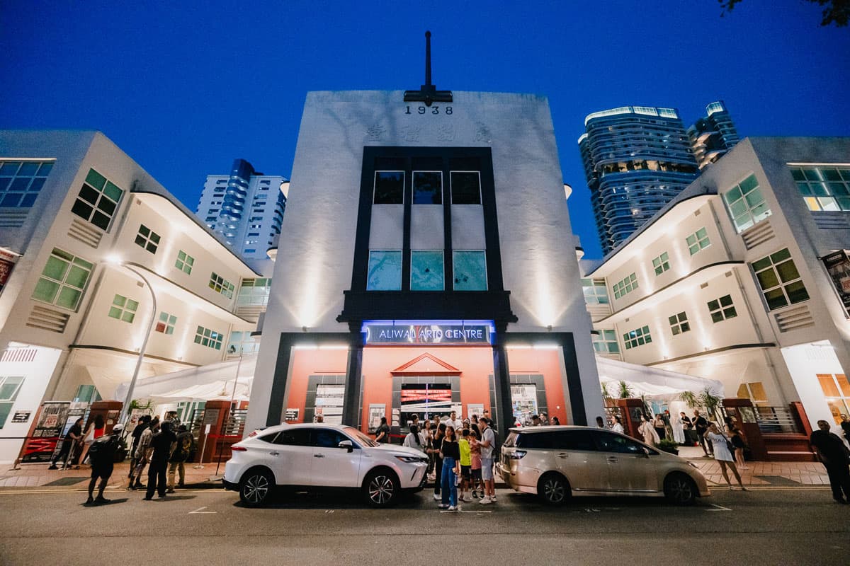 Aliwal Arts Centre