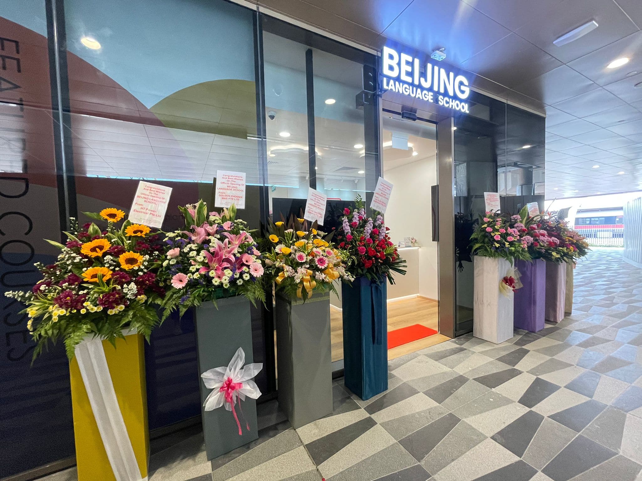 Beijing Language School
