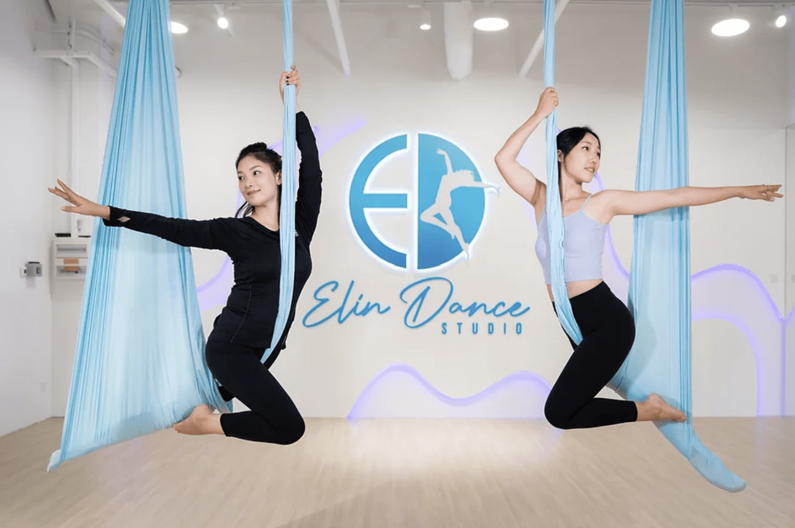 Elin Dance Studio