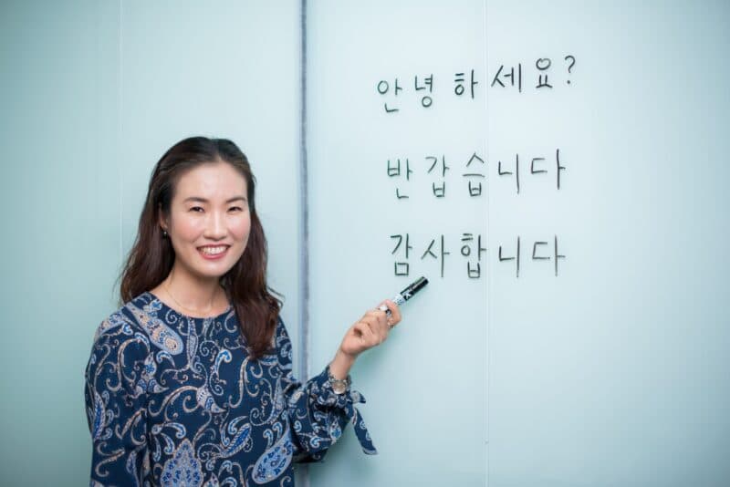 Hana Korean Language School