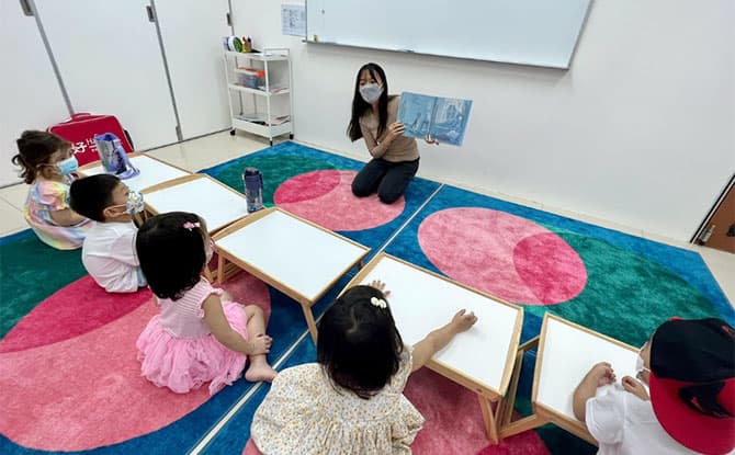 HAO Chinese Tuition Centre