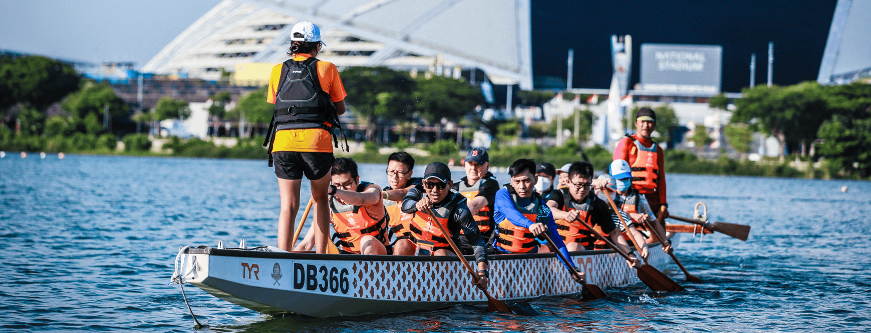 Kallang Water Sports Centre