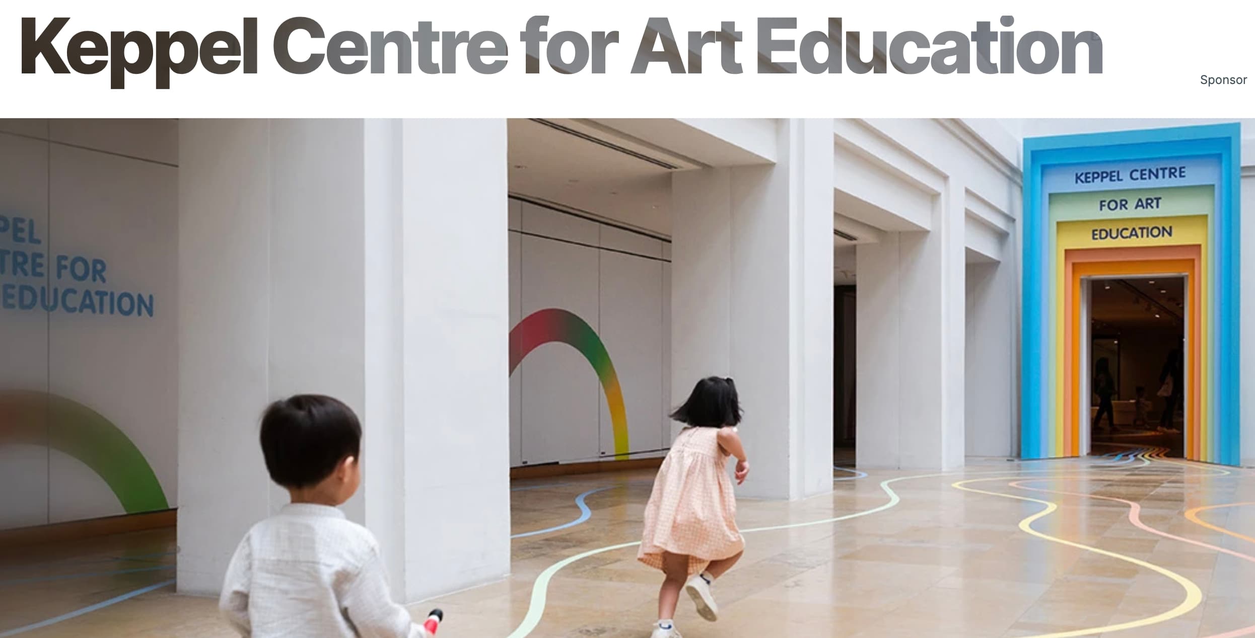 Keppel Centre for Art Education