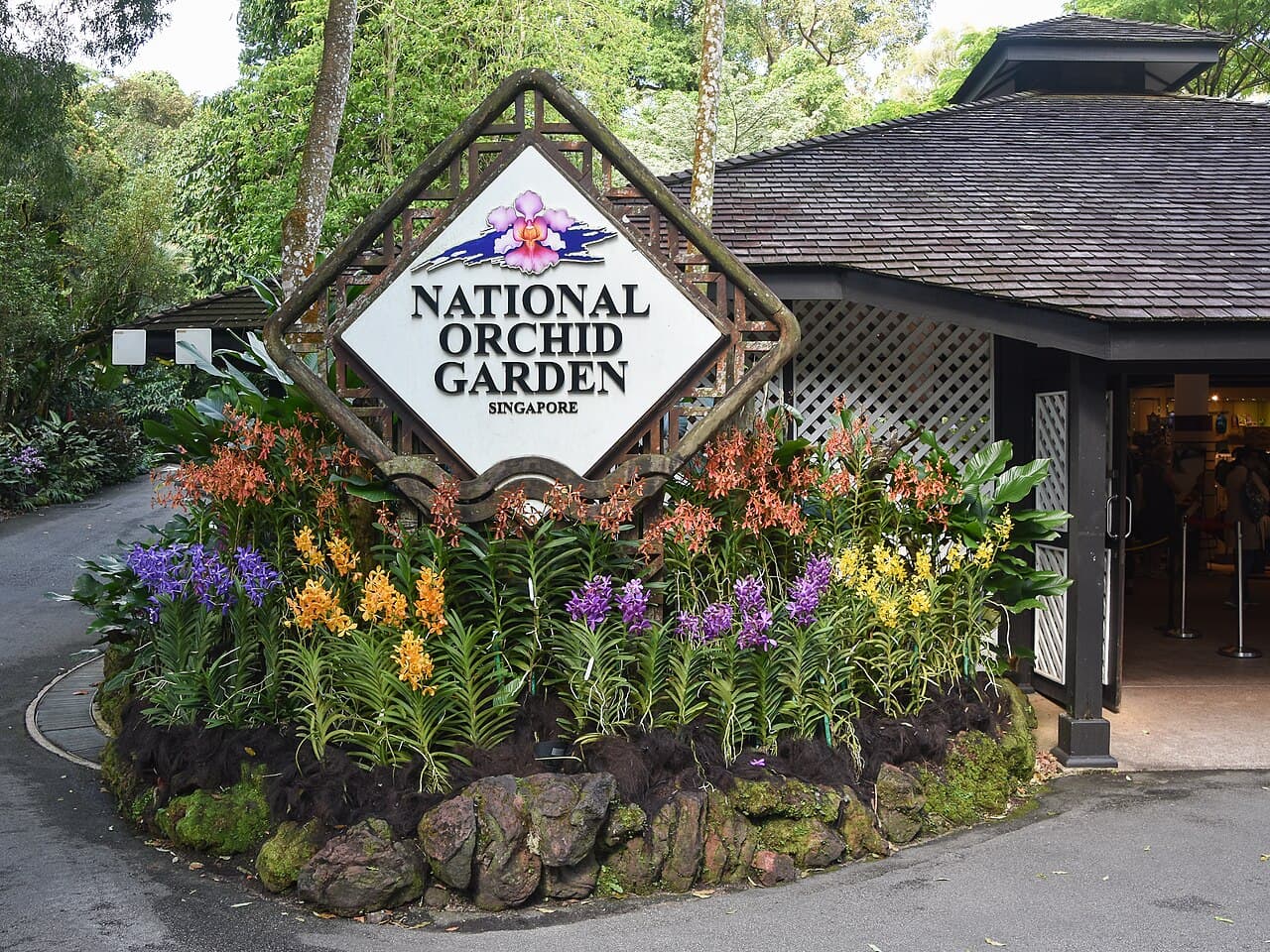 National Orchid Garden
