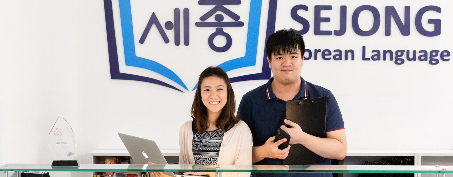 SEJONG Korean Language School (Singapore)