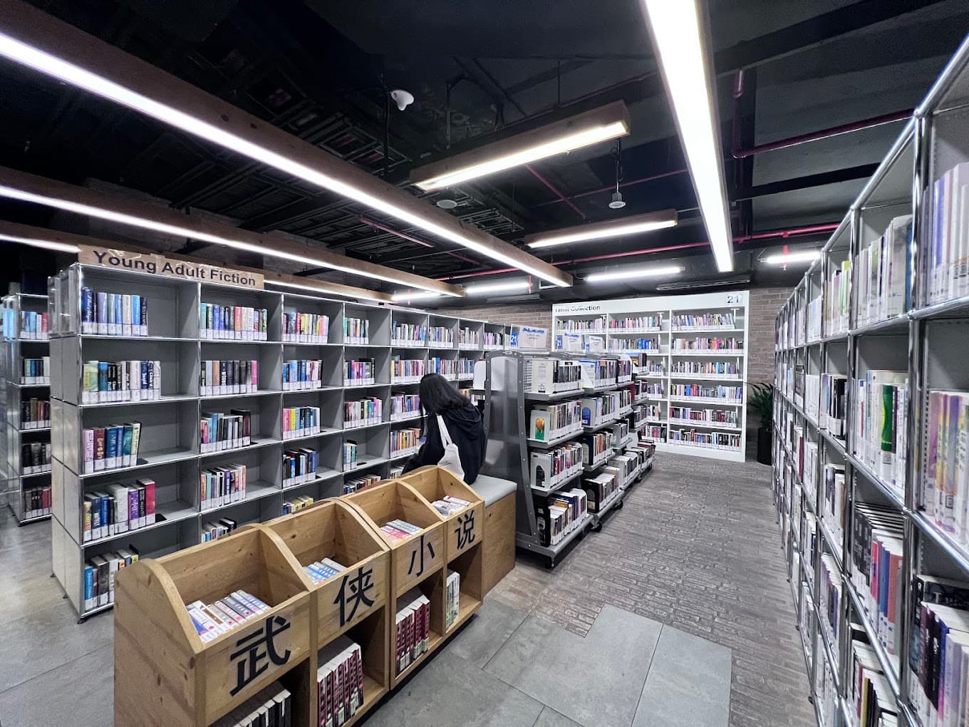 Sembawang Public Library