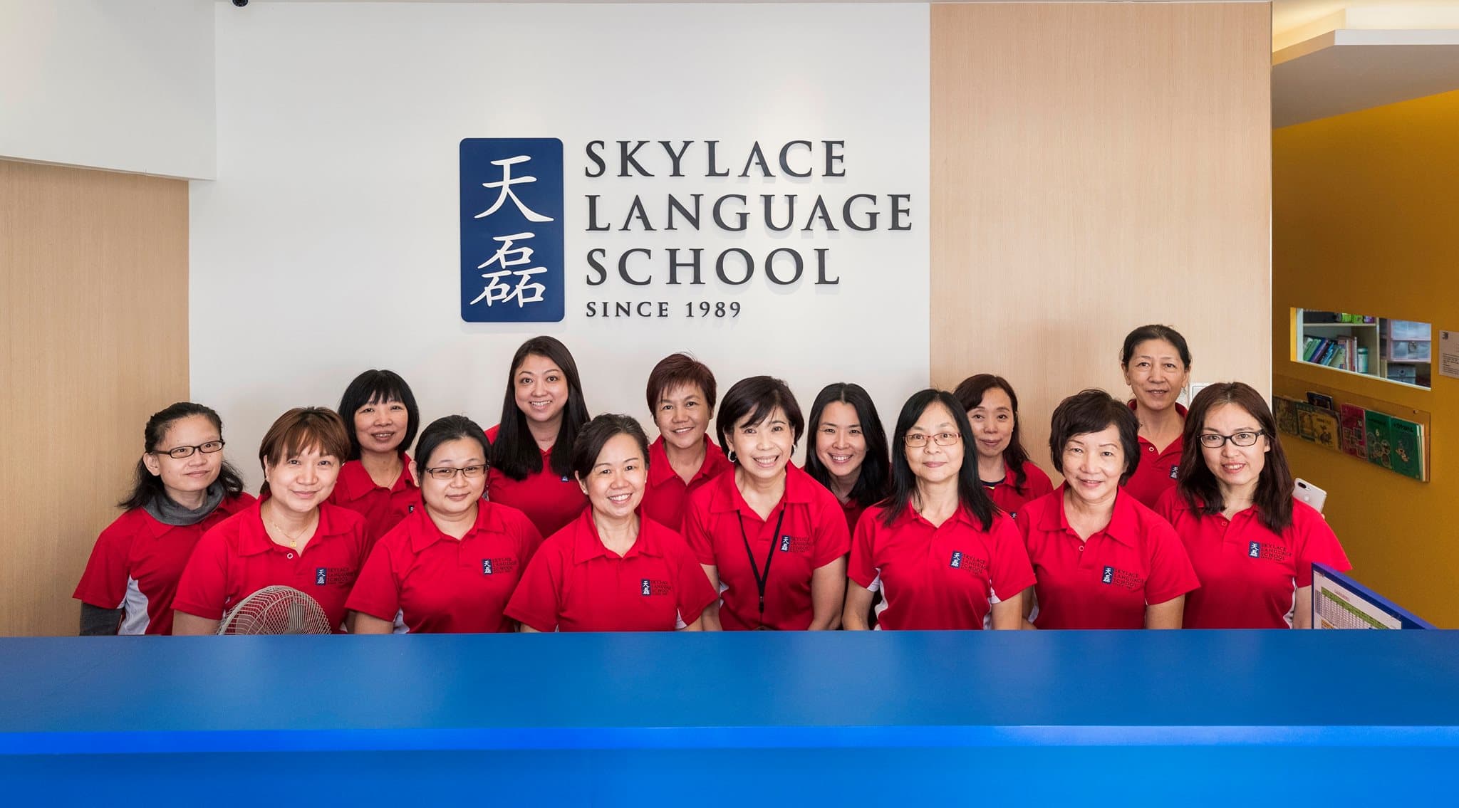 Skylace Language School HQ
