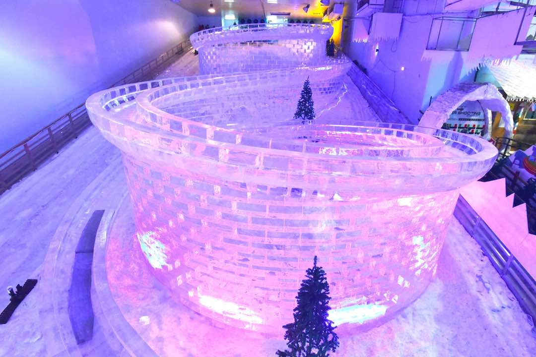 Snow City photo 2