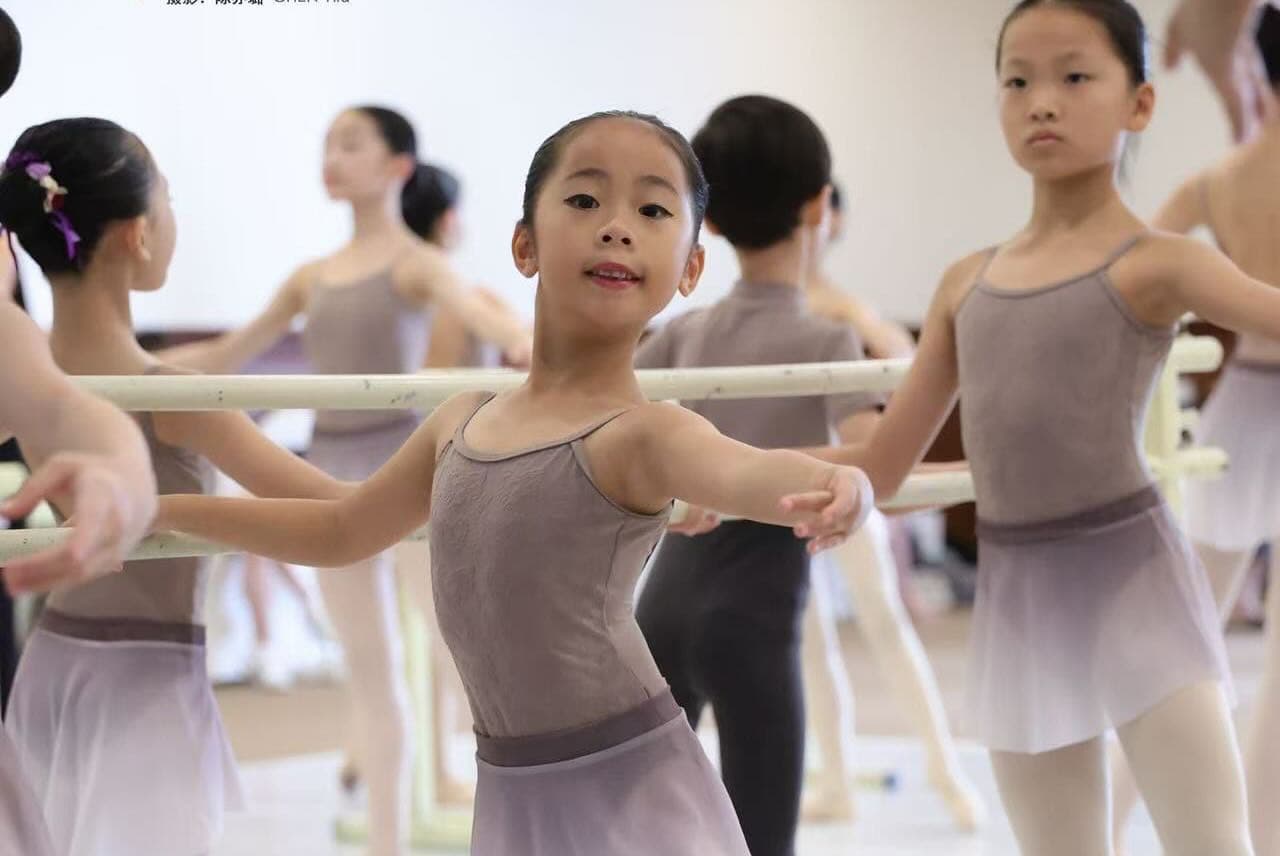 Yan Ballet Academy