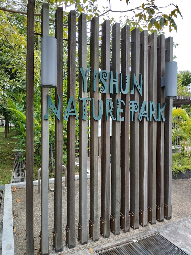 Yishun Nature Park at Yishun Greenwalk photo 3
