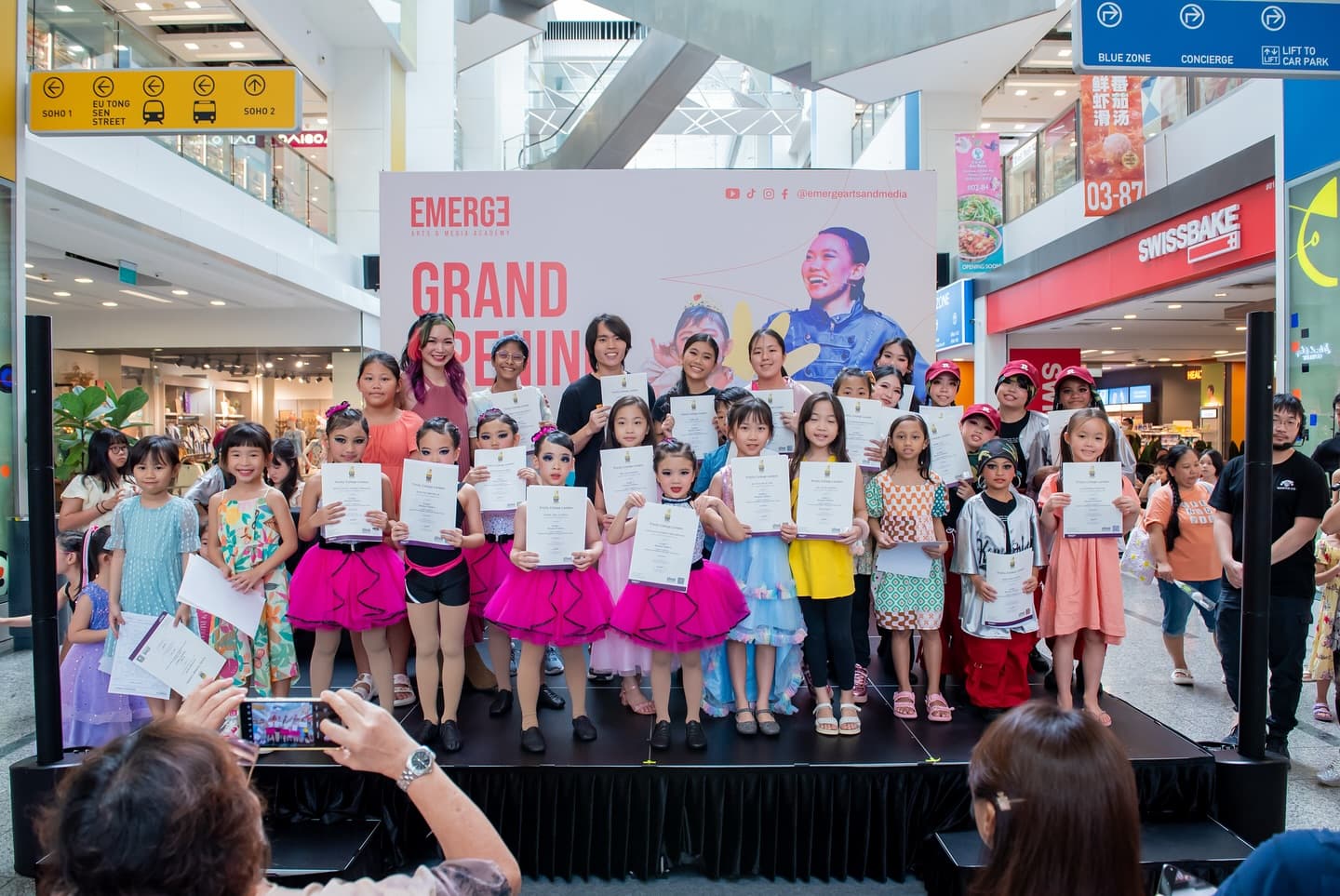 Emerge Arts and Media Academy